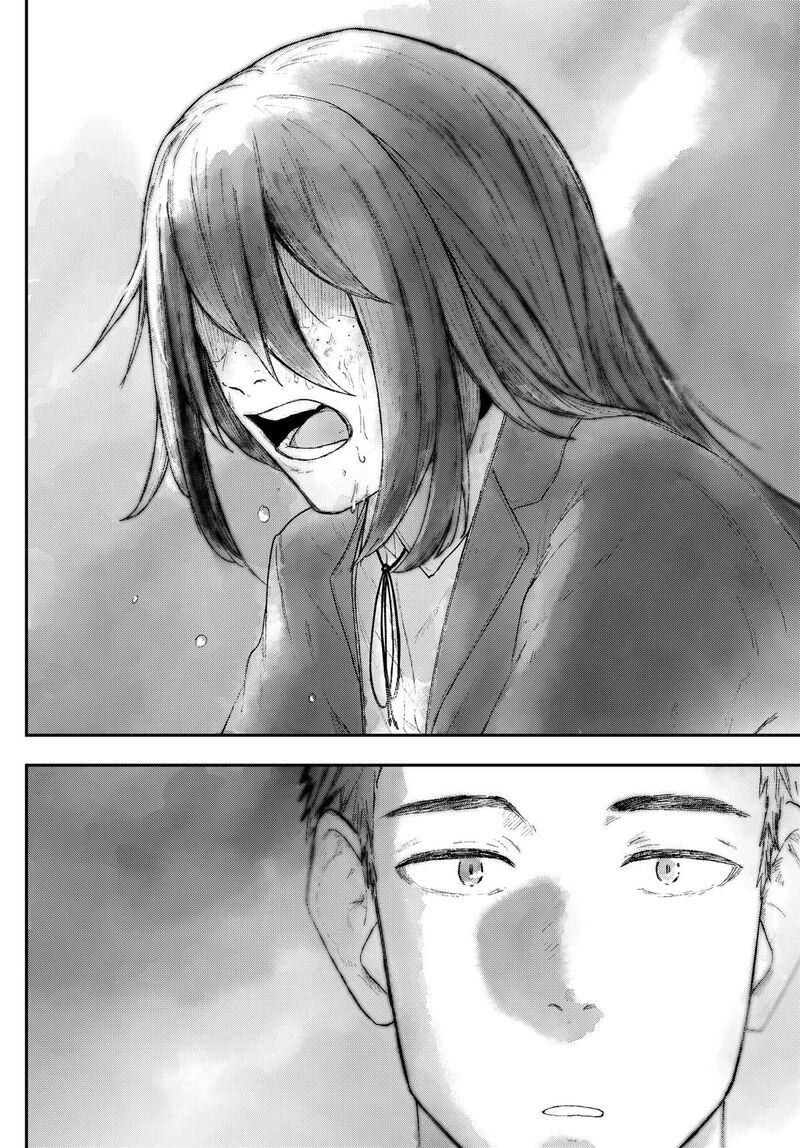 Geki Dou Chapter 1 Page 70