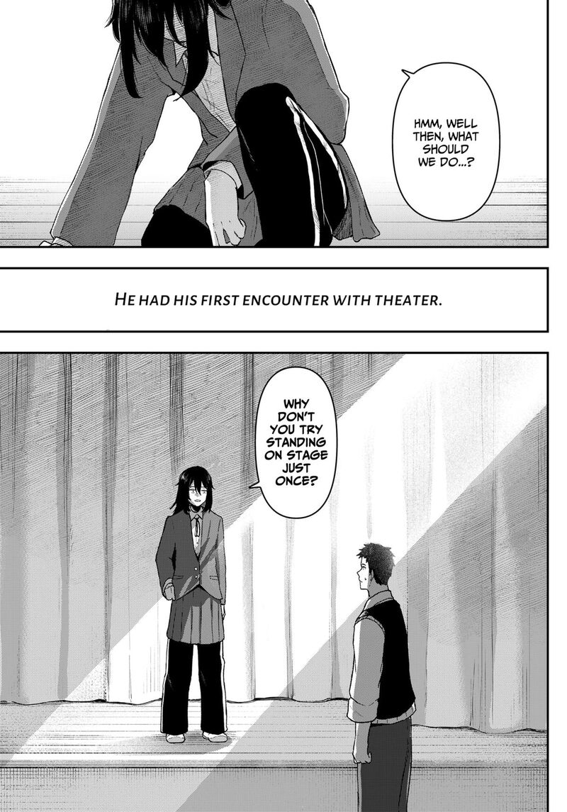 Geki Dou Chapter 1 Page 73