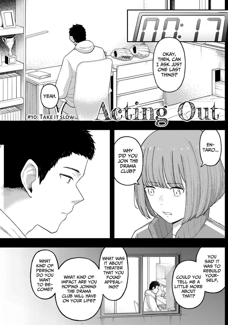 Geki Dou Chapter 10 Page 1