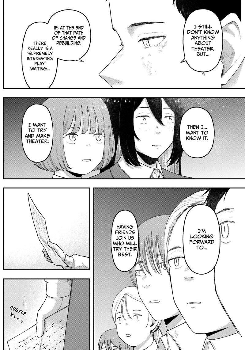 Geki Dou Chapter 10 Page 10