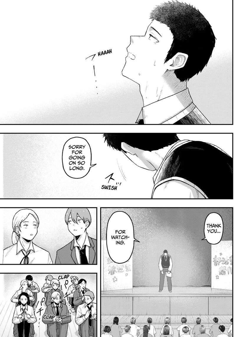 Geki Dou Chapter 10 Page 11