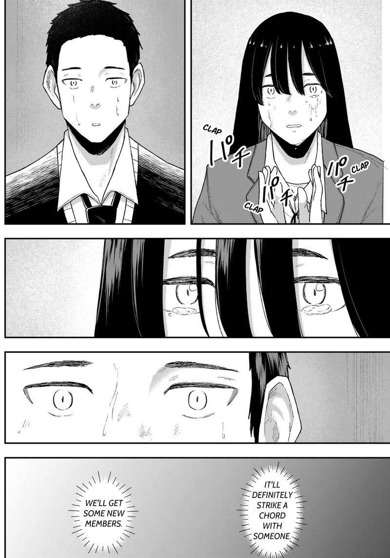 Geki Dou Chapter 10 Page 14