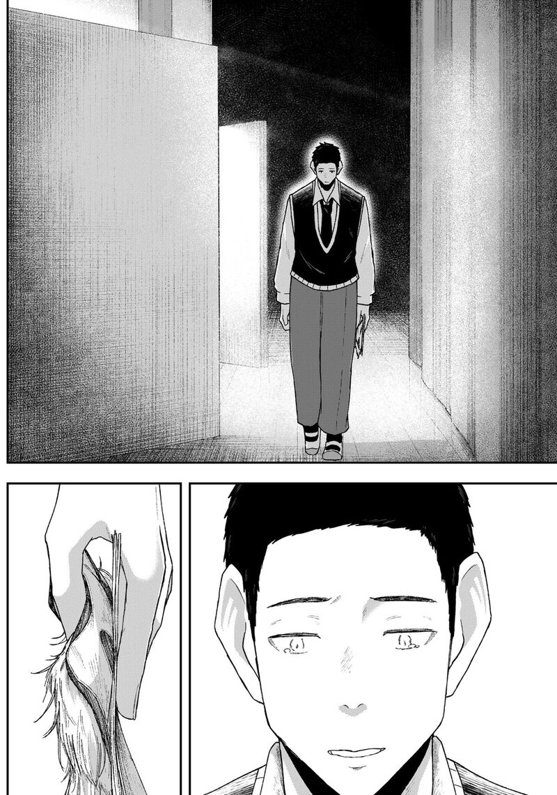 Geki Dou Chapter 10 Page 16