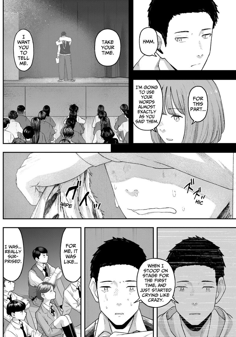 Geki Dou Chapter 10 Page 2