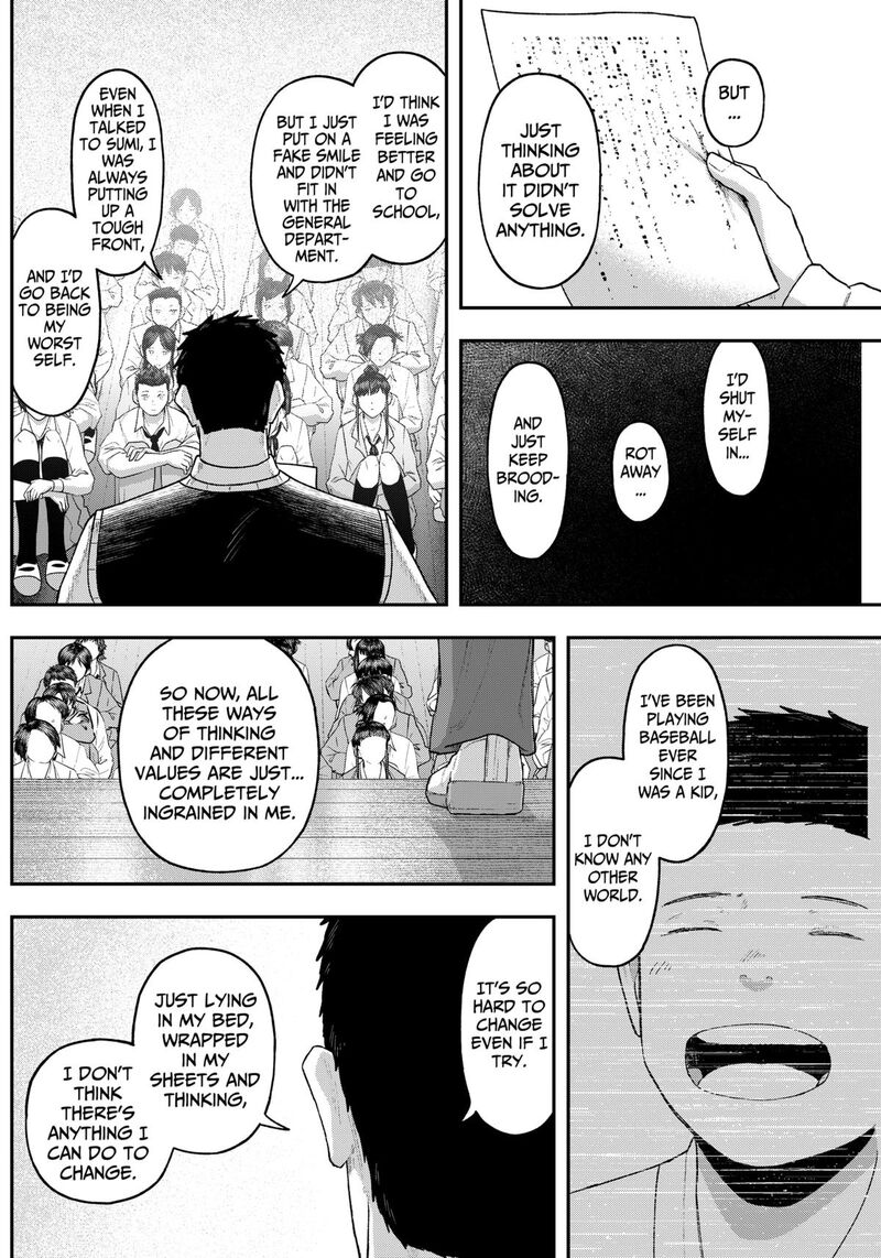 Geki Dou Chapter 10 Page 6