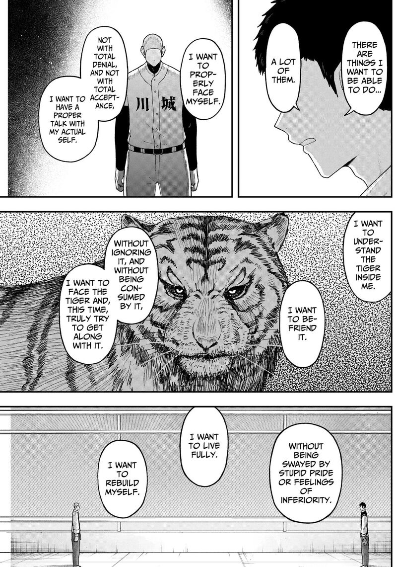 Geki Dou Chapter 10 Page 9