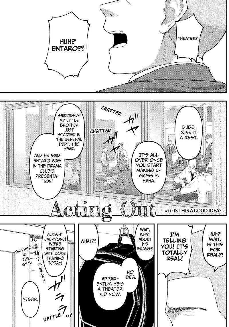 Geki Dou Chapter 11 Page 1