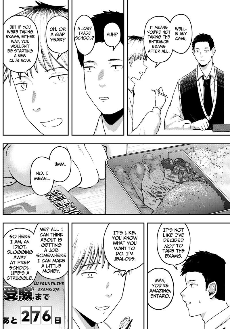 Geki Dou Chapter 11 Page 10