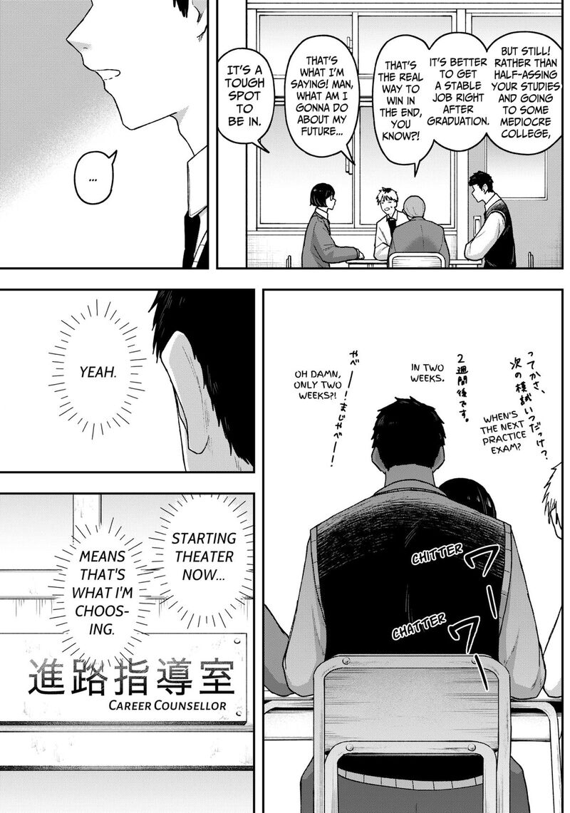 Geki Dou Chapter 11 Page 11