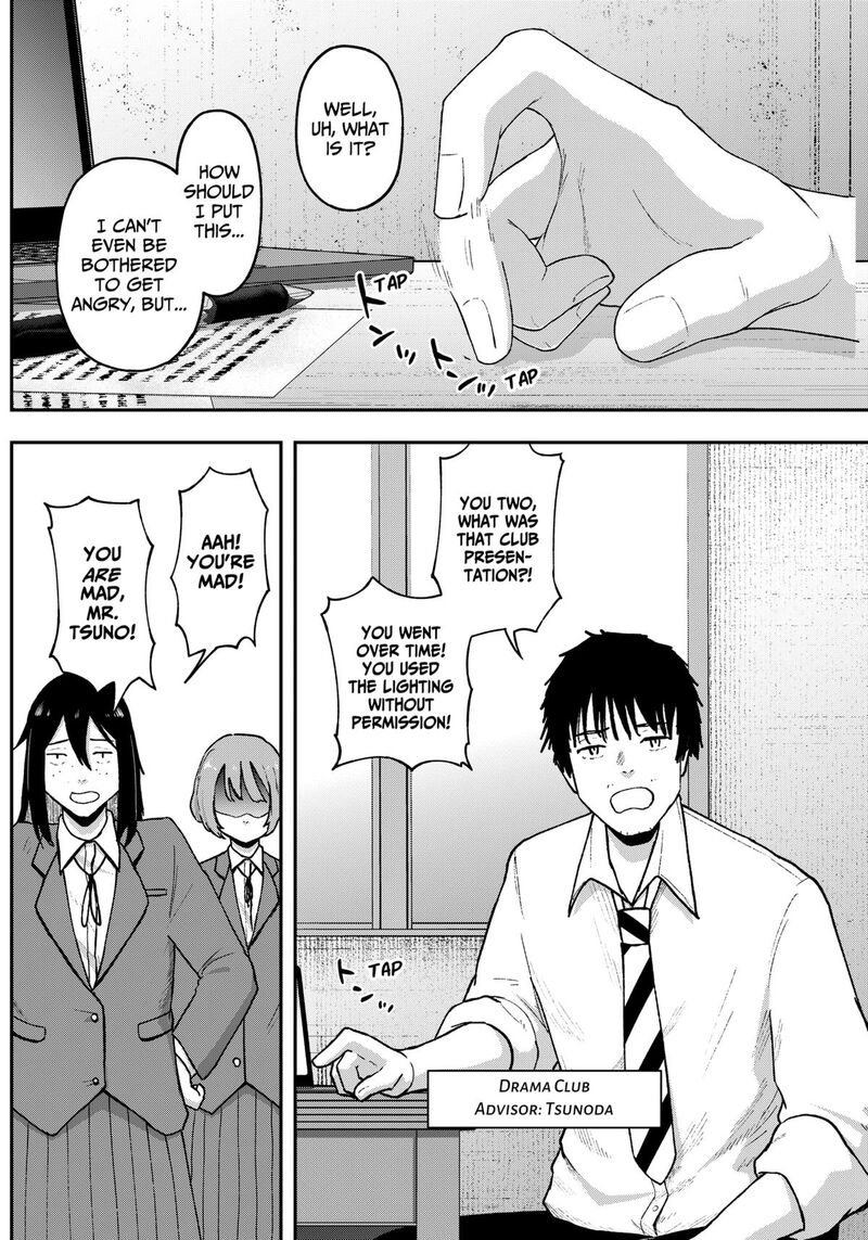 Geki Dou Chapter 11 Page 12