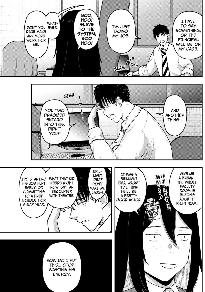 Geki Dou Chapter 11 Page 13