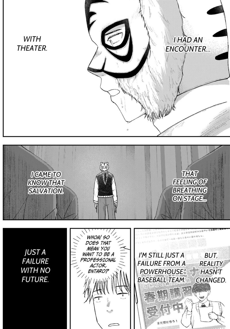 Geki Dou Chapter 11 Page 16