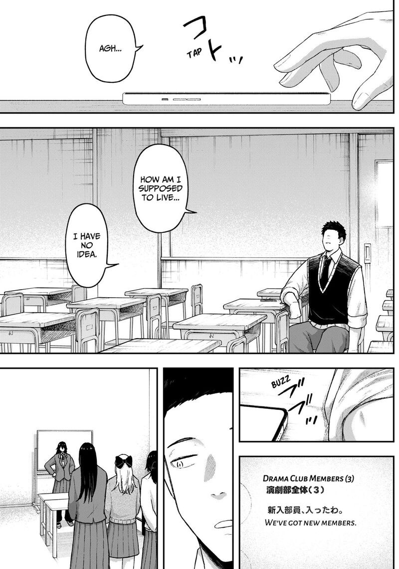 Geki Dou Chapter 11 Page 17