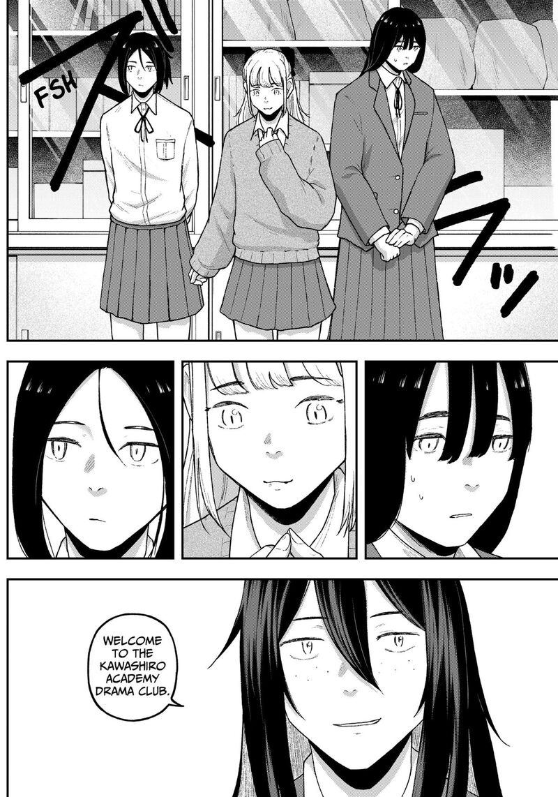 Geki Dou Chapter 11 Page 18