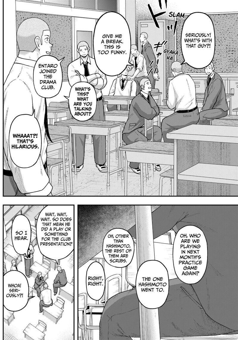 Geki Dou Chapter 11 Page 2