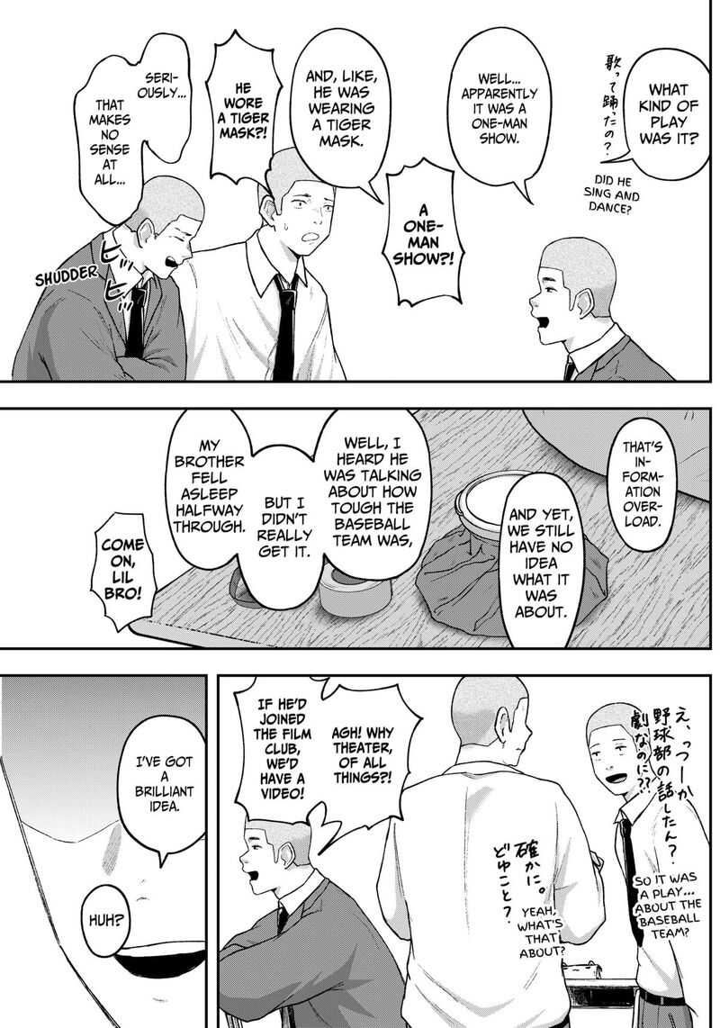 Geki Dou Chapter 11 Page 3