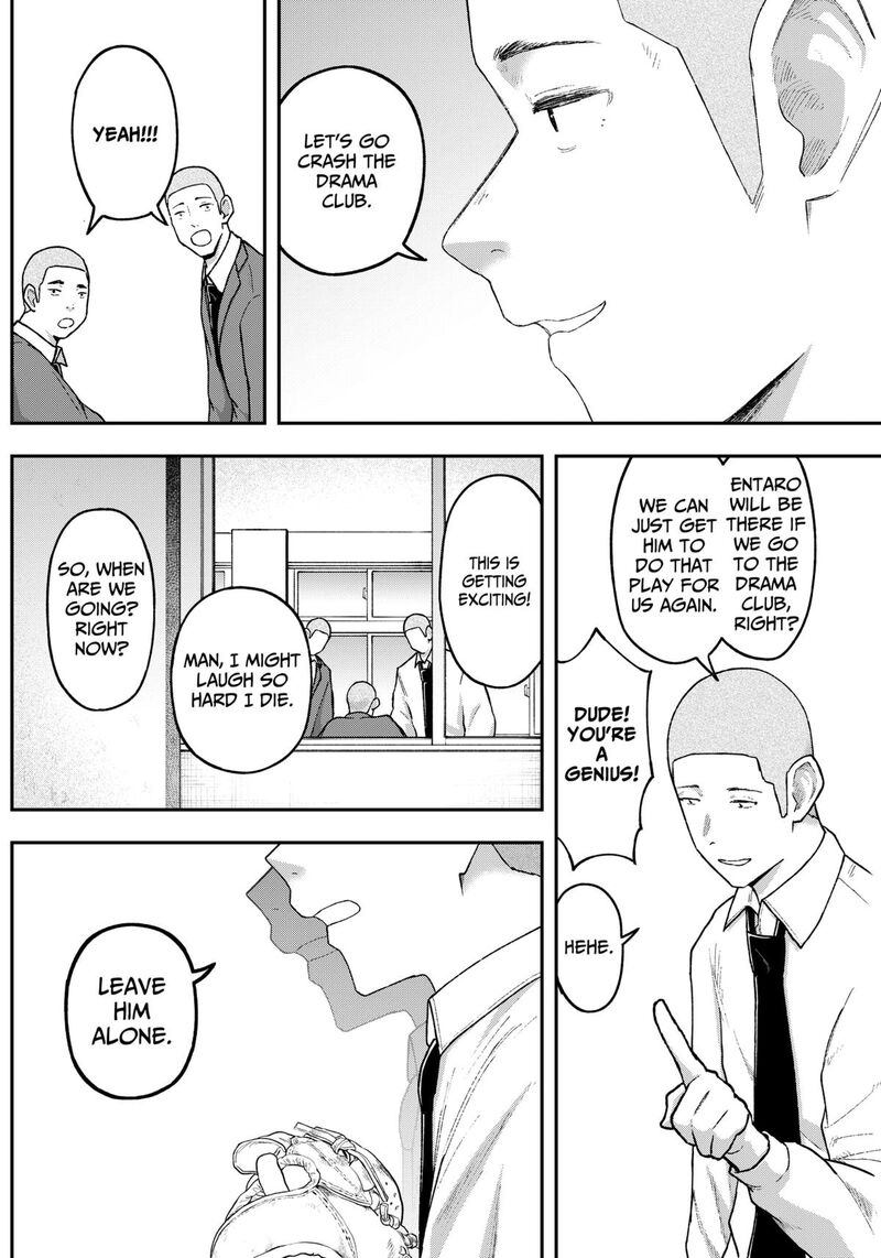 Geki Dou Chapter 11 Page 4