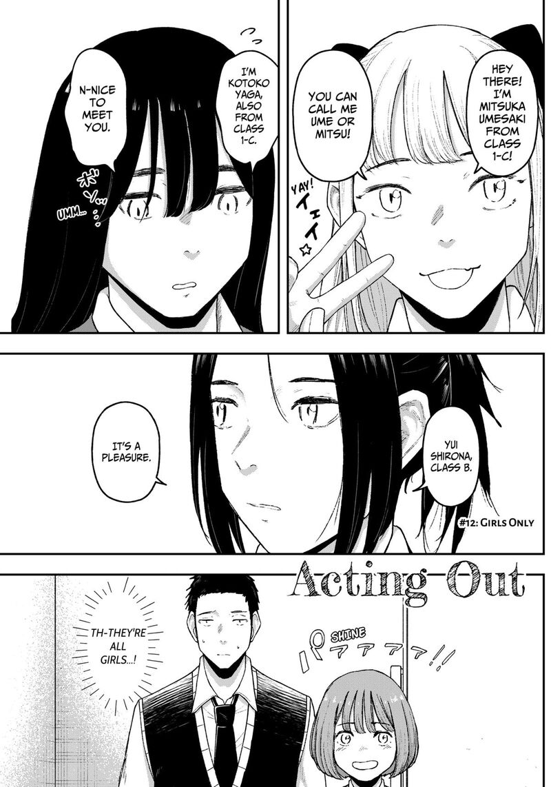 Geki Dou Chapter 12 Page 1