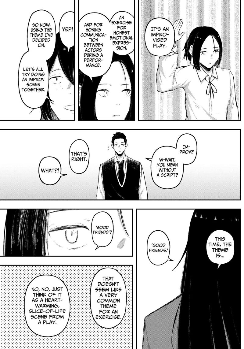 Geki Dou Chapter 12 Page 11