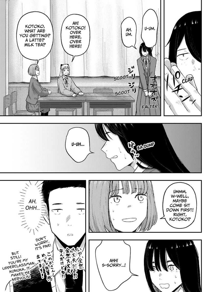 Geki Dou Chapter 12 Page 15