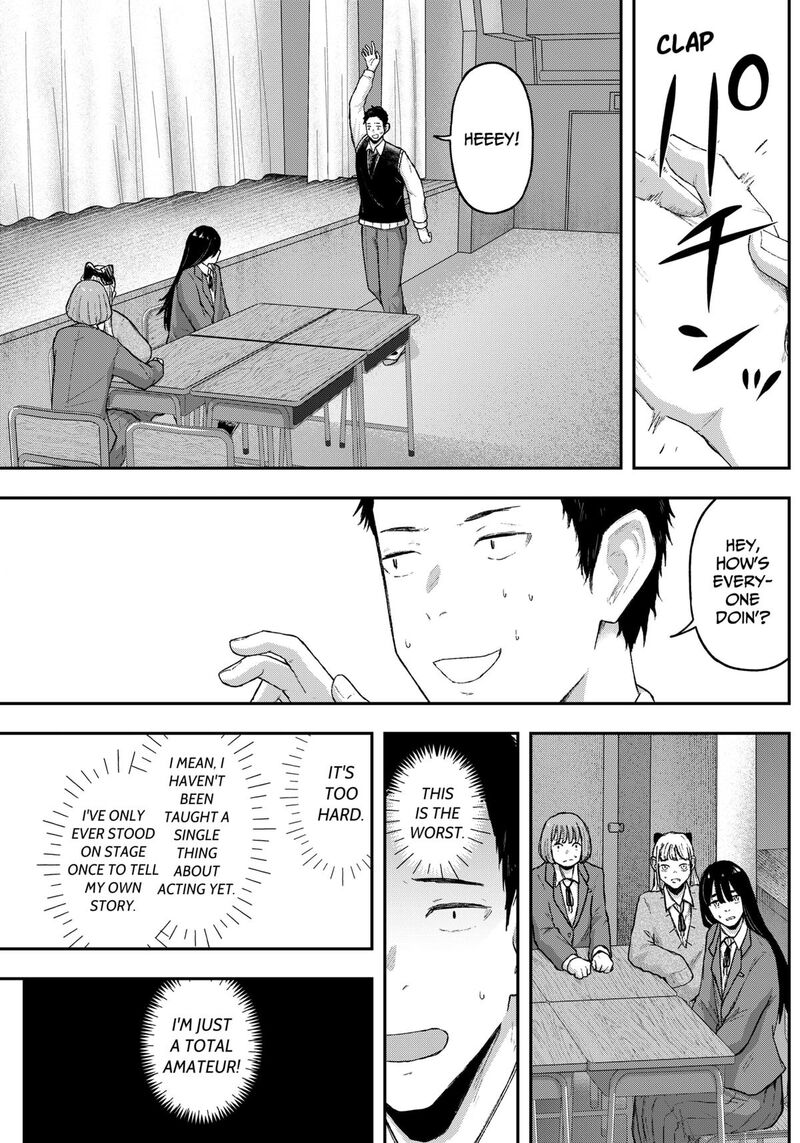 Geki Dou Chapter 12 Page 17