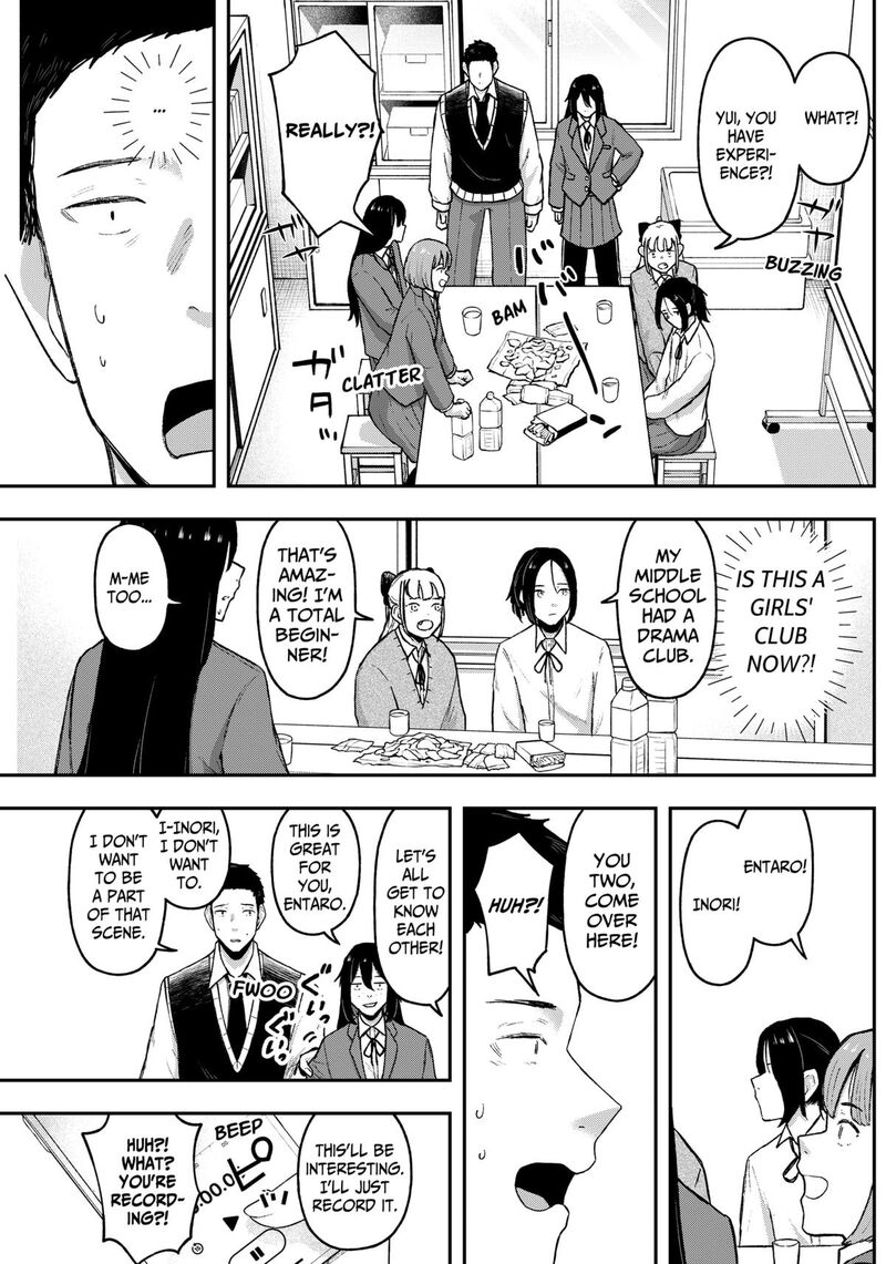 Geki Dou Chapter 12 Page 3