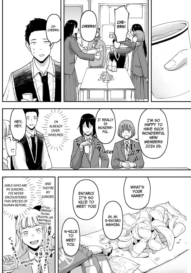 Geki Dou Chapter 12 Page 4