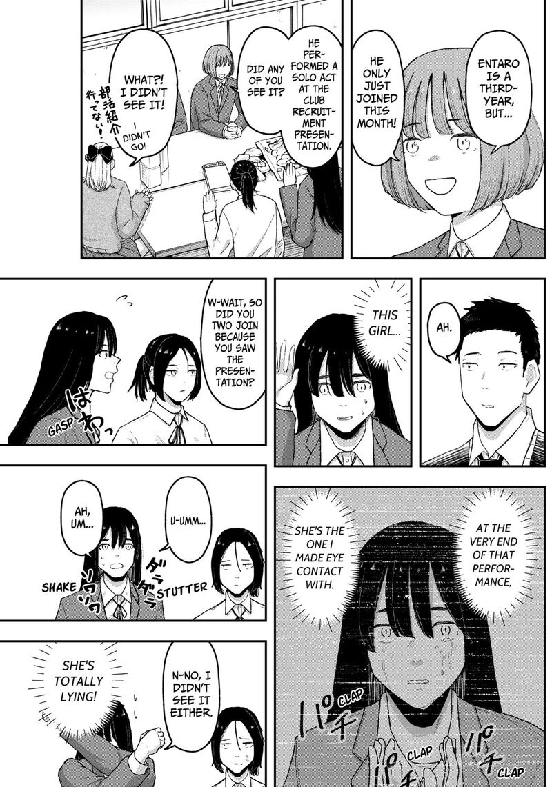 Geki Dou Chapter 12 Page 5