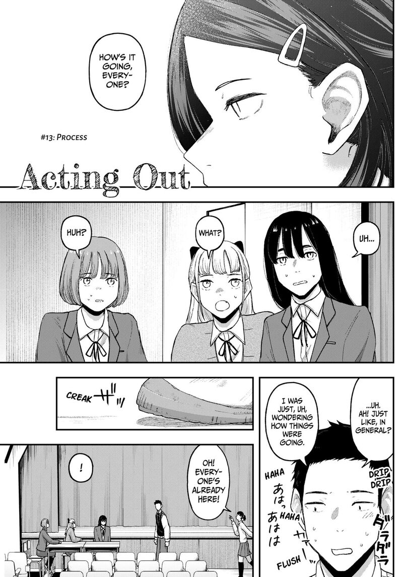 Geki Dou Chapter 13 Page 1