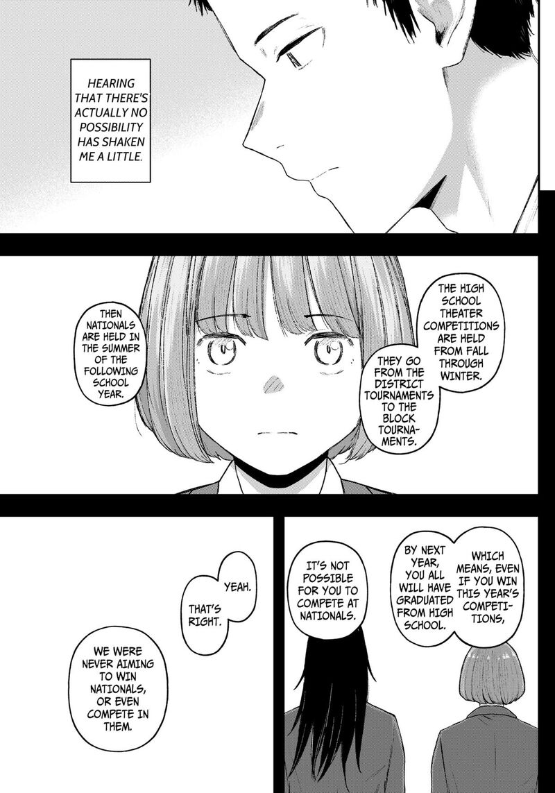 Geki Dou Chapter 13 Page 15