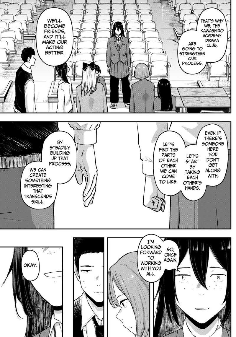 Geki Dou Chapter 13 Page 7