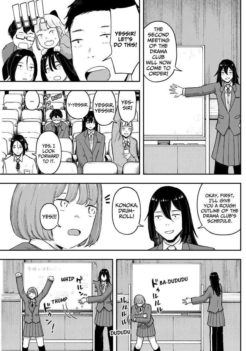 Geki Dou Chapter 13 Page 9