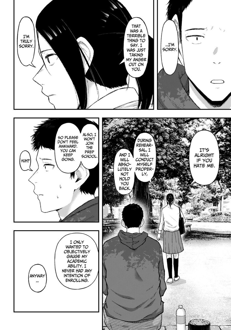 Geki Dou Chapter 14 Page 12