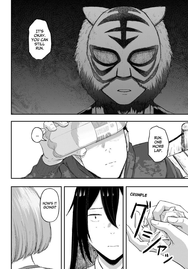 Geki Dou Chapter 14 Page 14