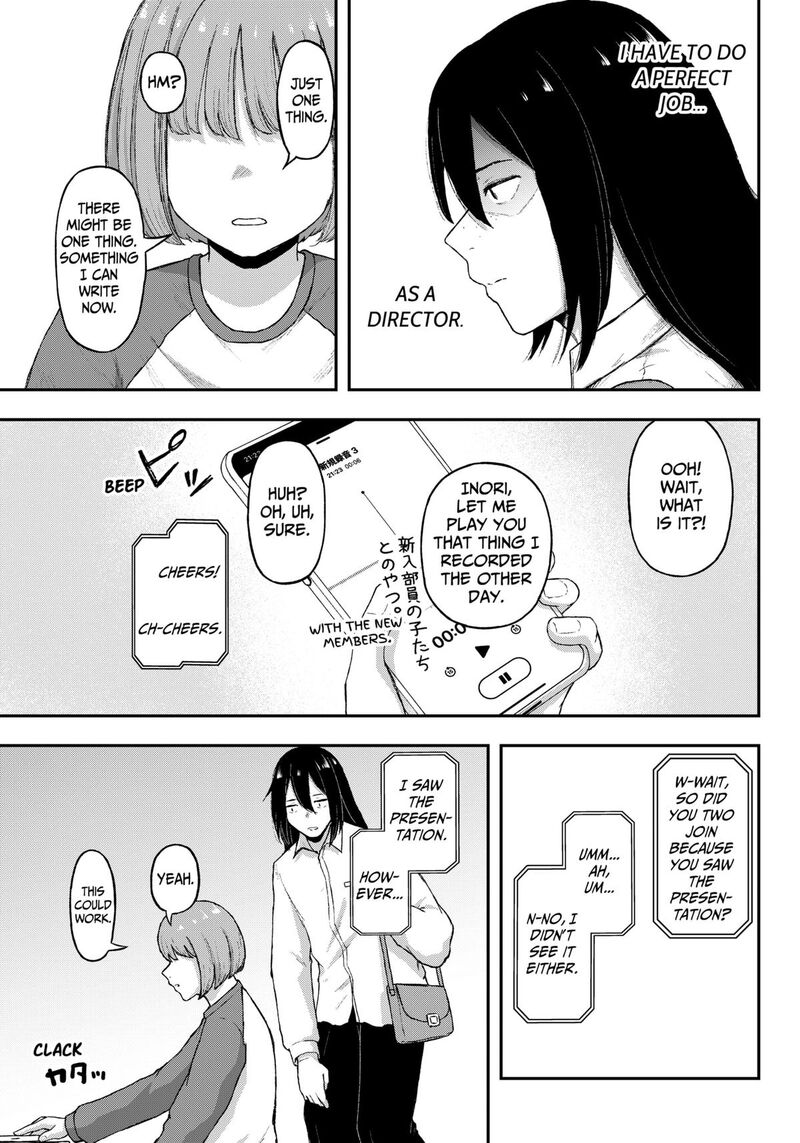 Geki Dou Chapter 14 Page 17