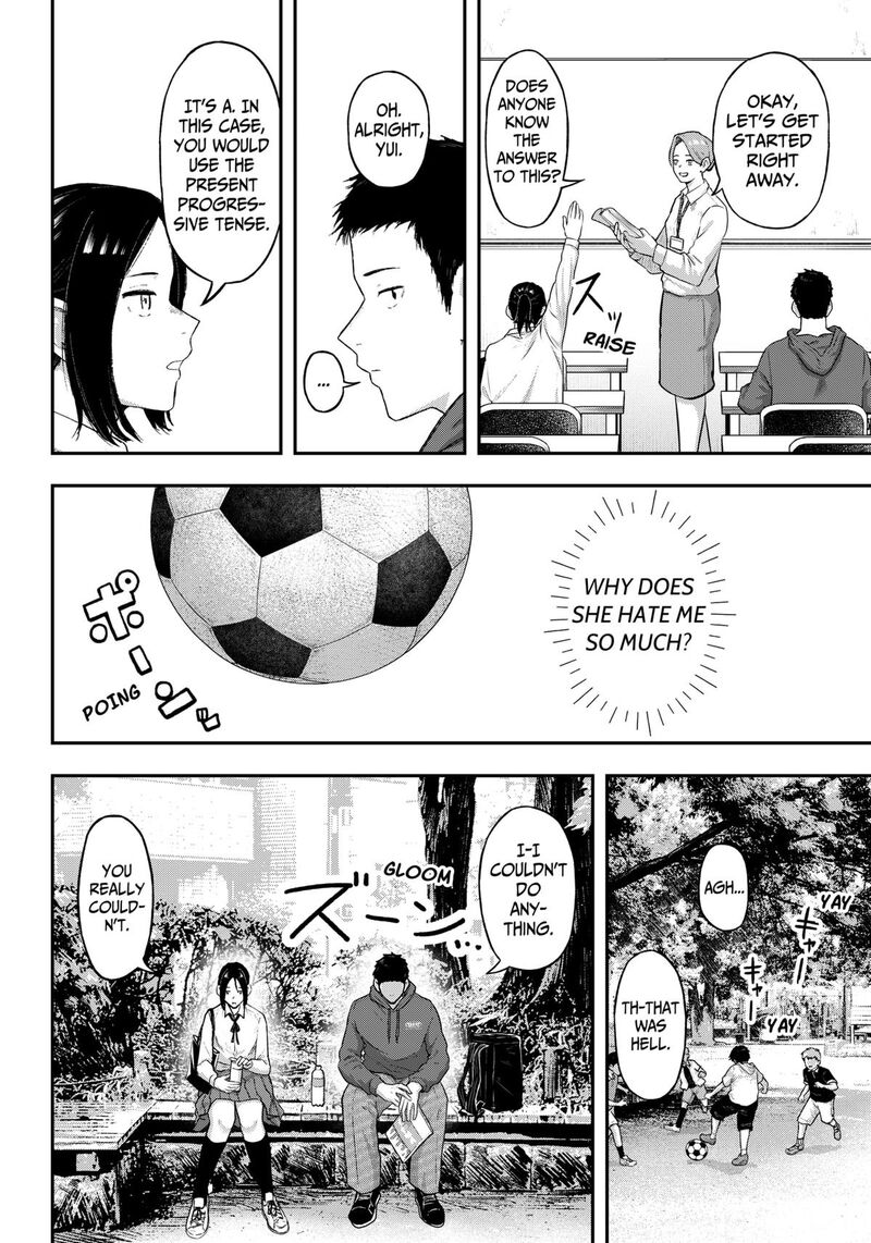 Geki Dou Chapter 14 Page 5