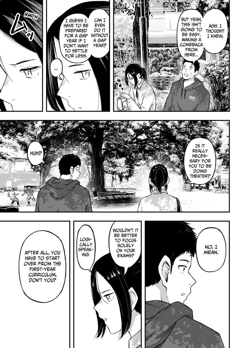 Geki Dou Chapter 14 Page 6