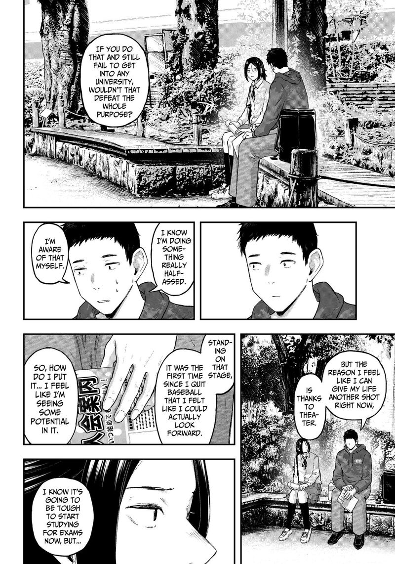 Geki Dou Chapter 14 Page 7