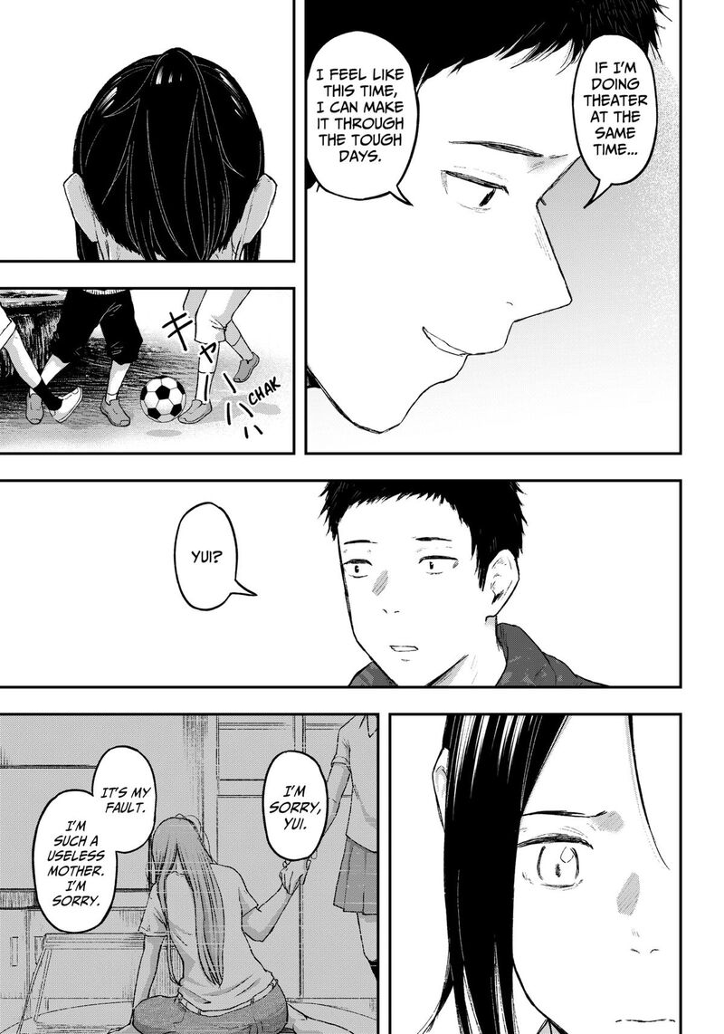 Geki Dou Chapter 14 Page 8