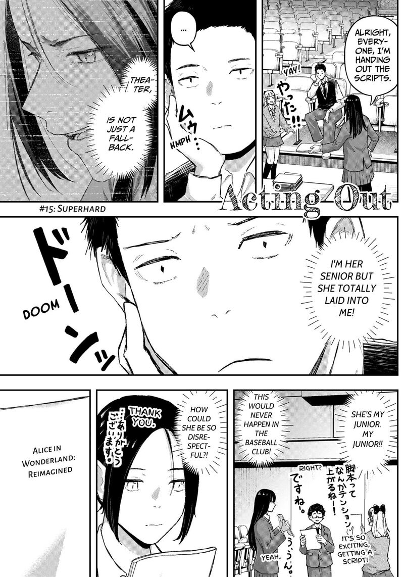 Geki Dou Chapter 15 Page 1