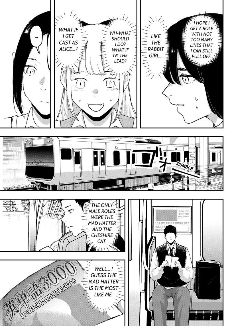 Geki Dou Chapter 15 Page 11