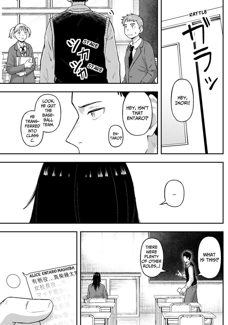 Geki Dou Chapter 15 Page 15