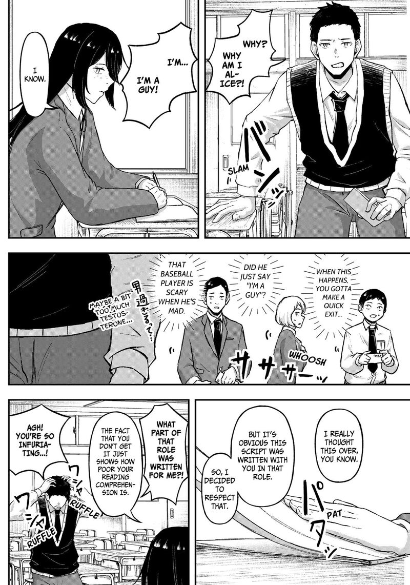 Geki Dou Chapter 15 Page 16