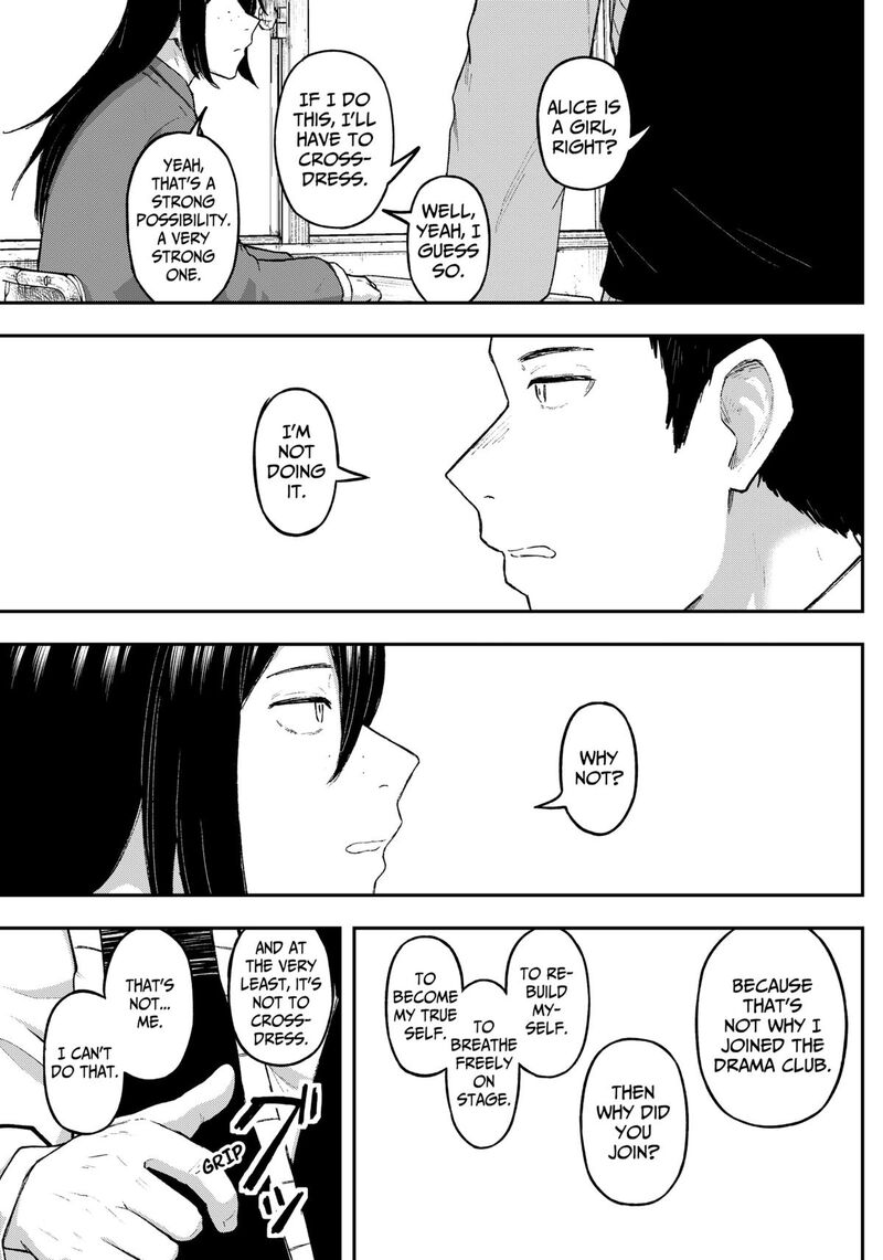 Geki Dou Chapter 15 Page 17