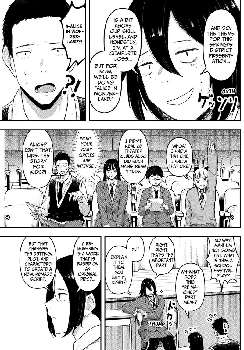 Geki Dou Chapter 15 Page 3