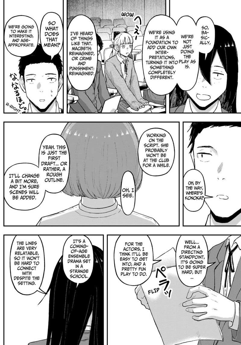 Geki Dou Chapter 15 Page 4