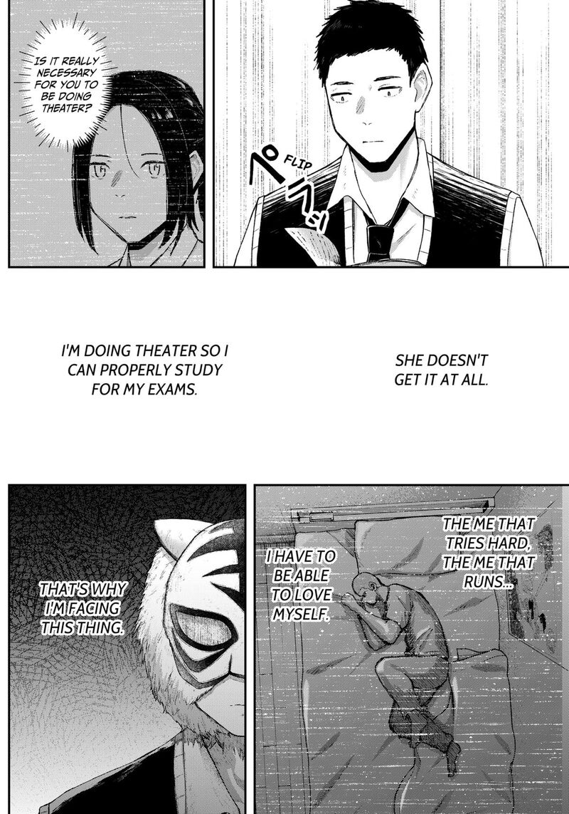 Geki Dou Chapter 15 Page 6