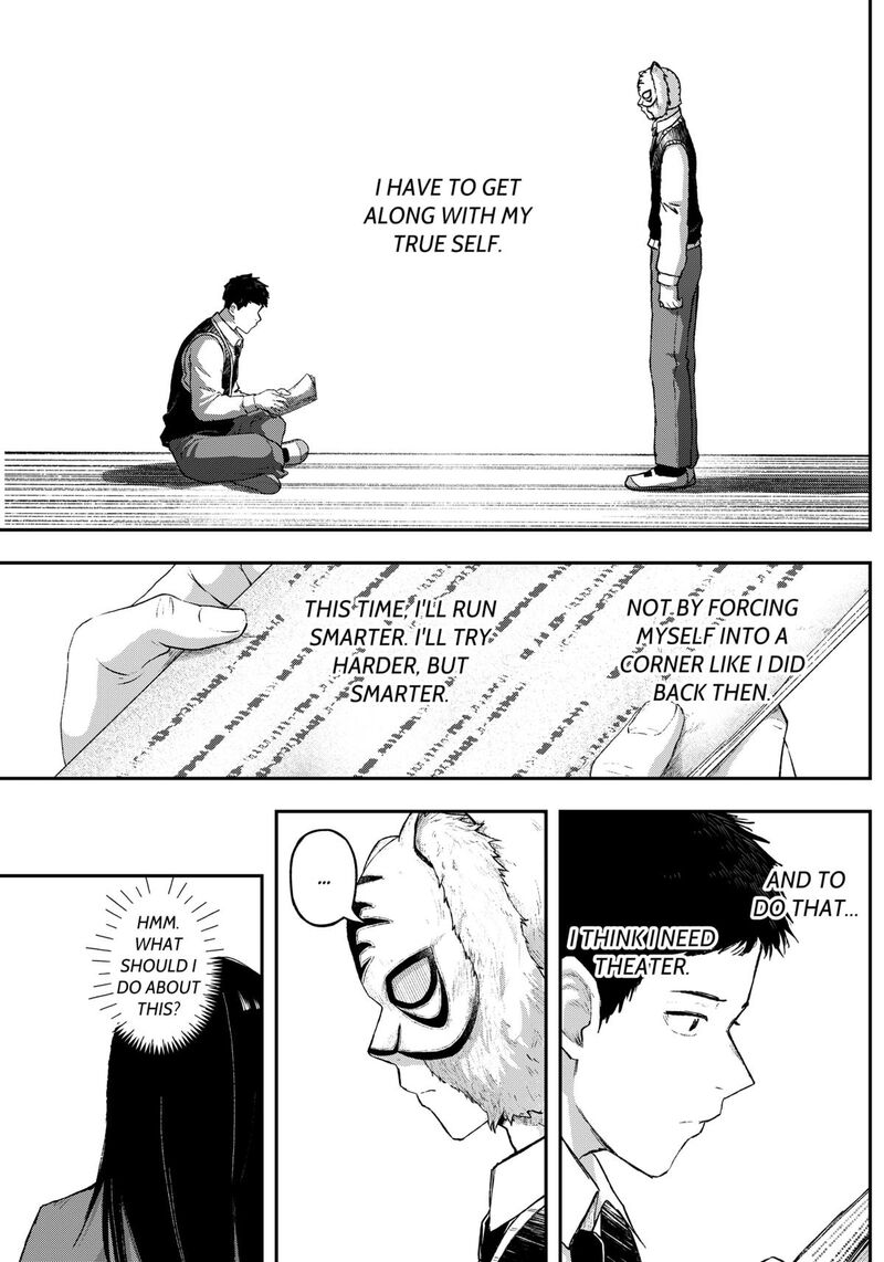 Geki Dou Chapter 15 Page 7