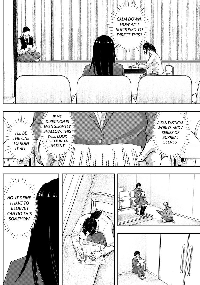 Geki Dou Chapter 15 Page 8