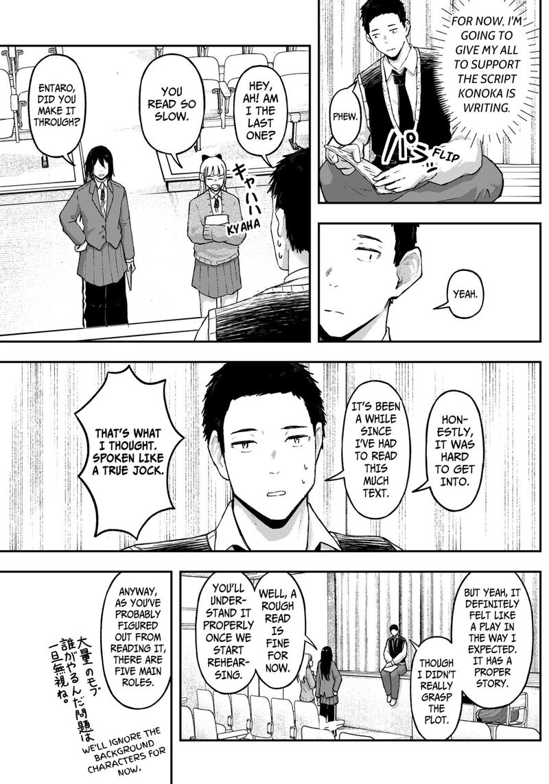 Geki Dou Chapter 15 Page 9